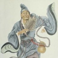 Tianzun